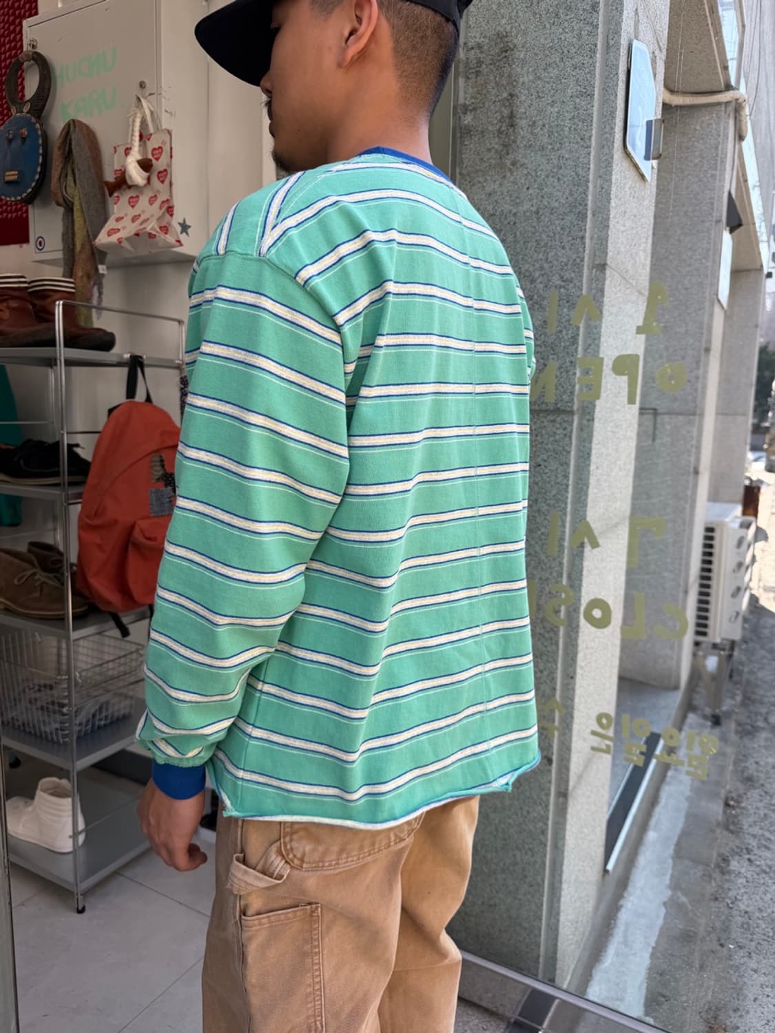 Niko and… 상품이미지5