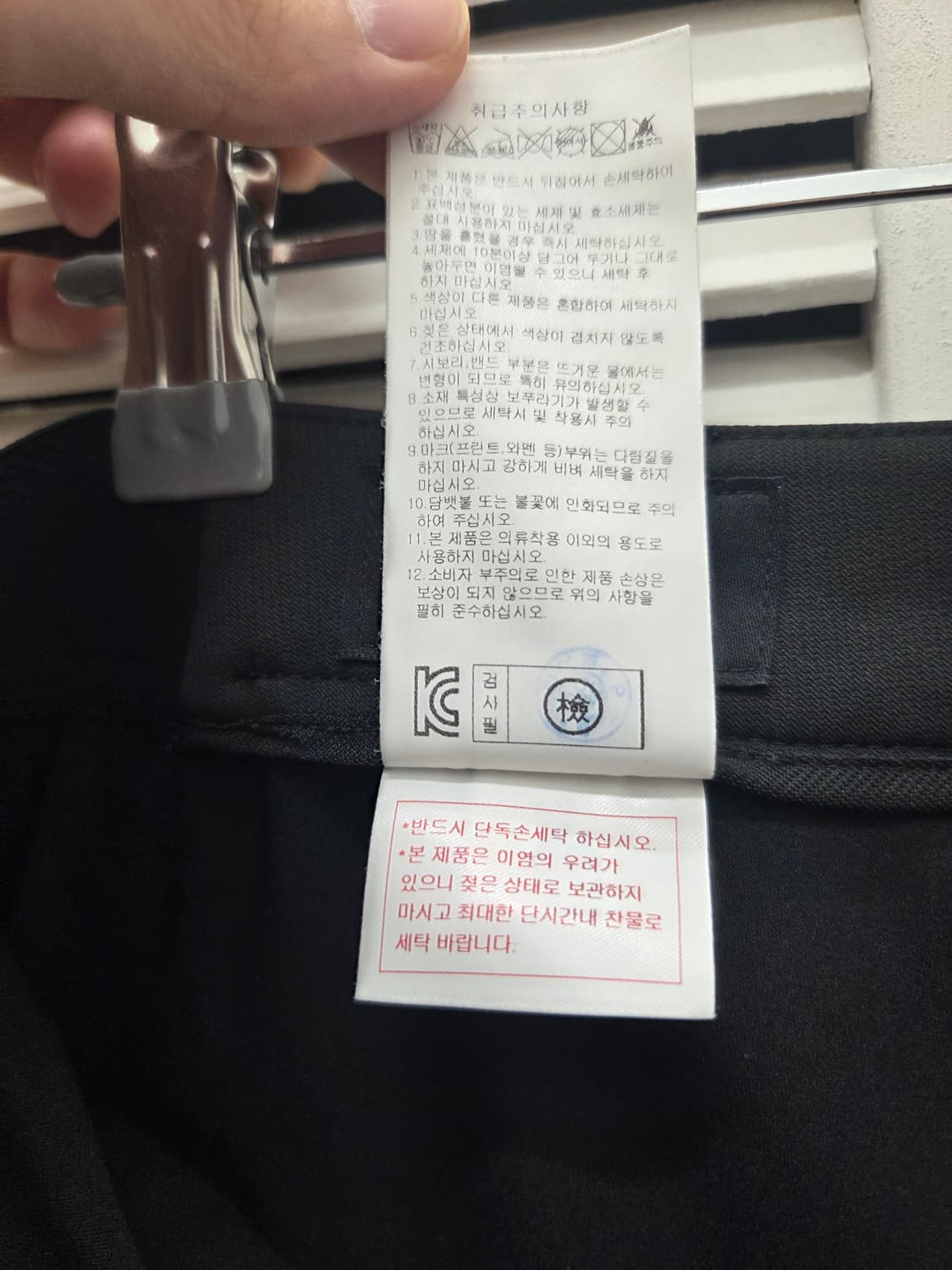 PXG 골프 스커트 치마 상품이미지10