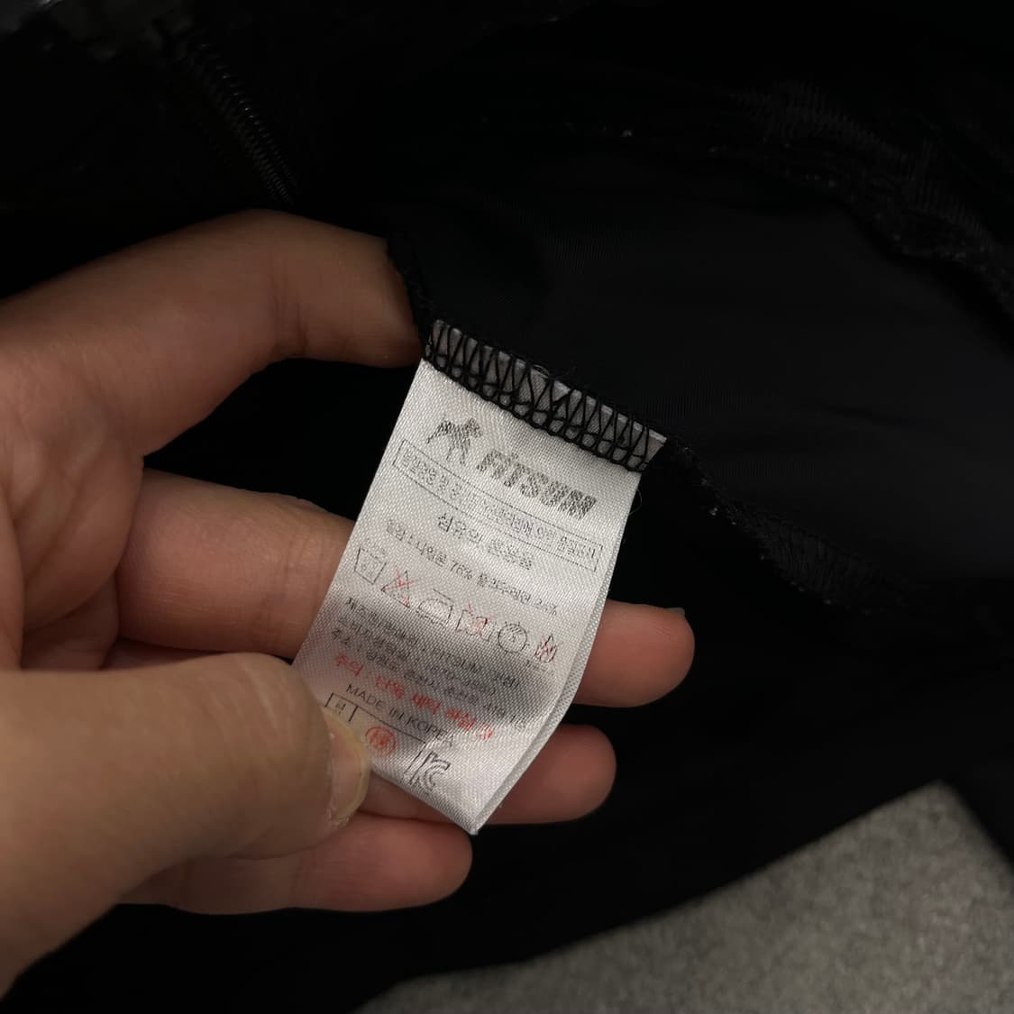 95 fitsum 배드민턴 기능성 자켓 상품이미지5