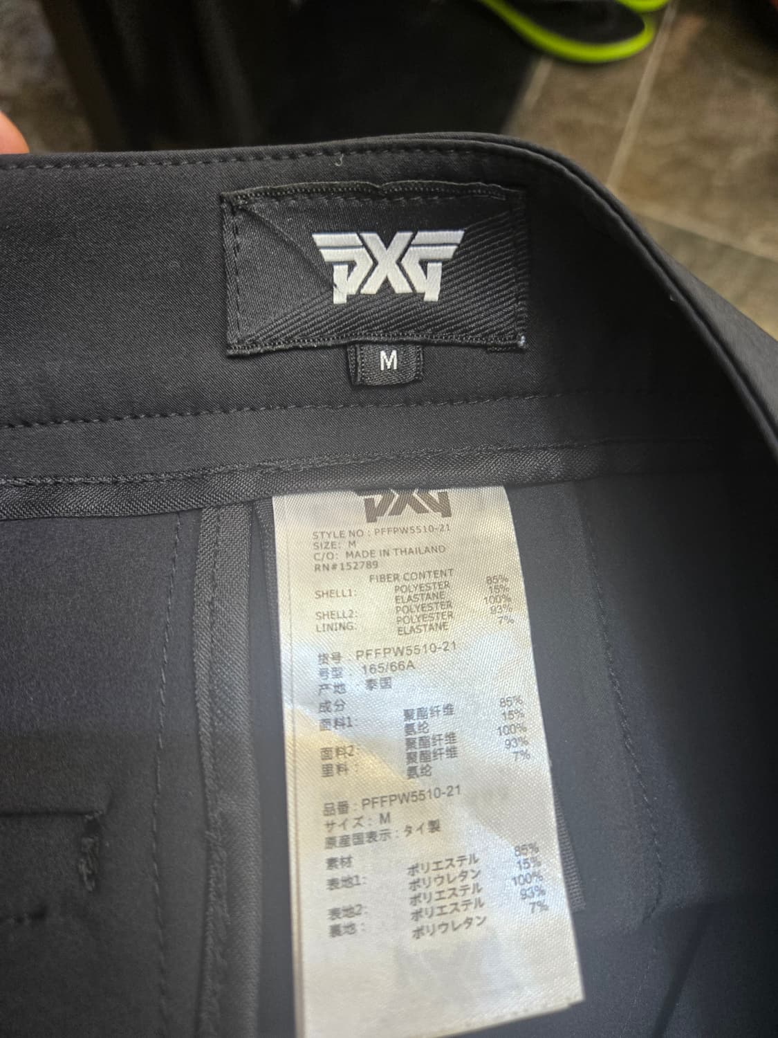 PXG 플리츠 스커트 블랙 M 상품이미지5