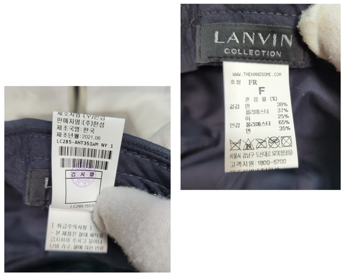 LANVIN 한섬 랑방 모자 볼캡 캡 프리 사이즈 새상품급 상품이미지9
