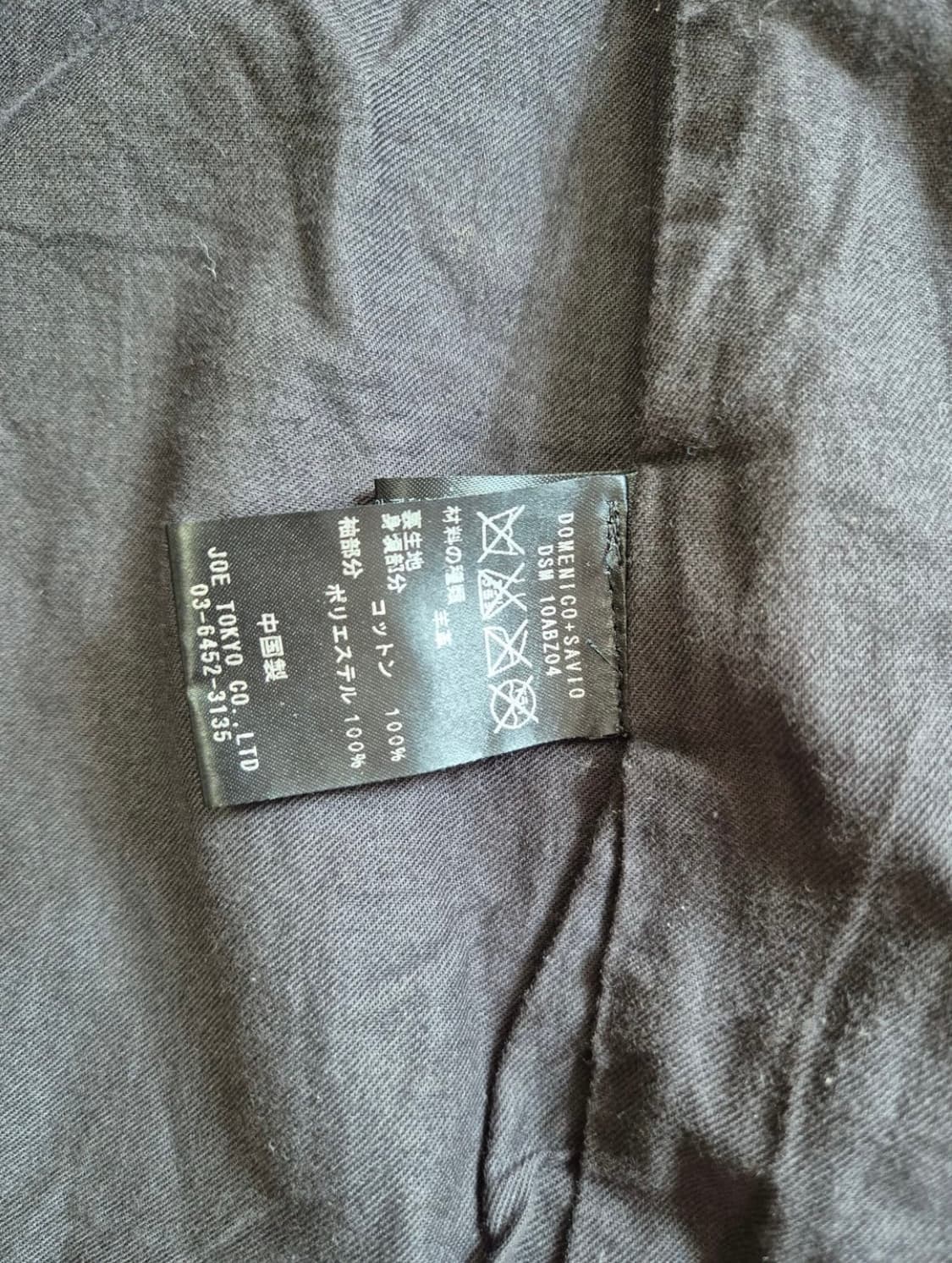 Domenico+savio 양 가죽 라이더 재킷 상품이미지5