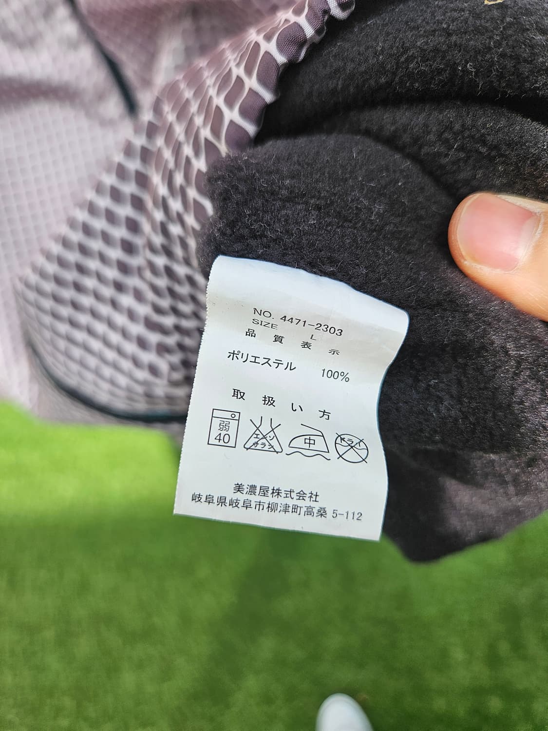 컨버스 재팬 윈드 브레이커 상품이미지6