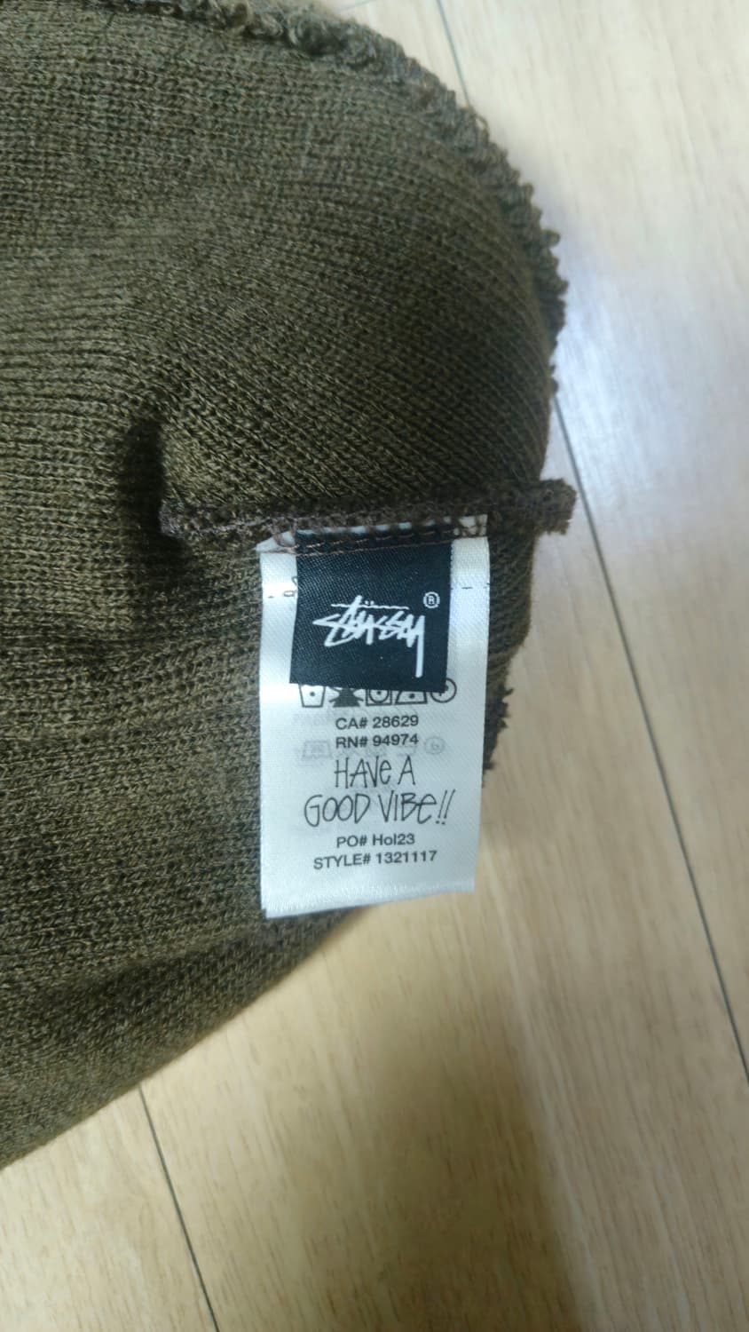 스투시 SS 링크 스컬캡 비니 브라운 상품이미지3