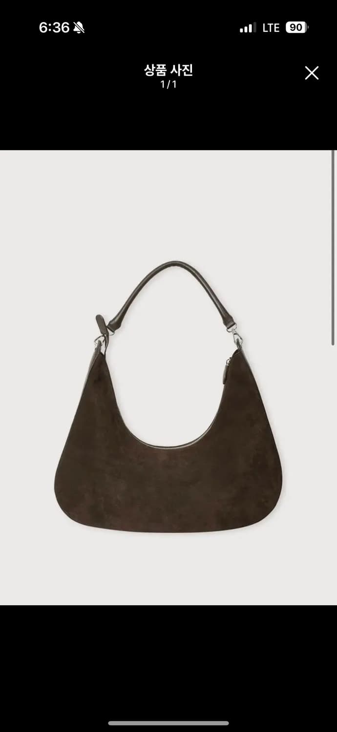 에토스 빅 호보백 상품이미지1