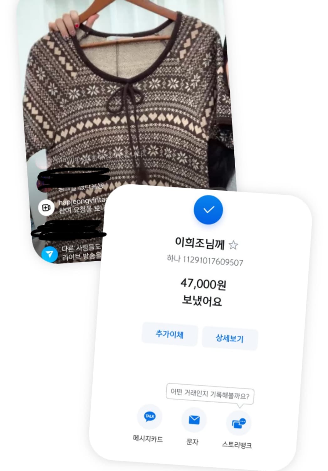 올리브데올리브 브라운 노르딕 반팔 원피스 너드모리 하구미 레이어드 상품이미지2