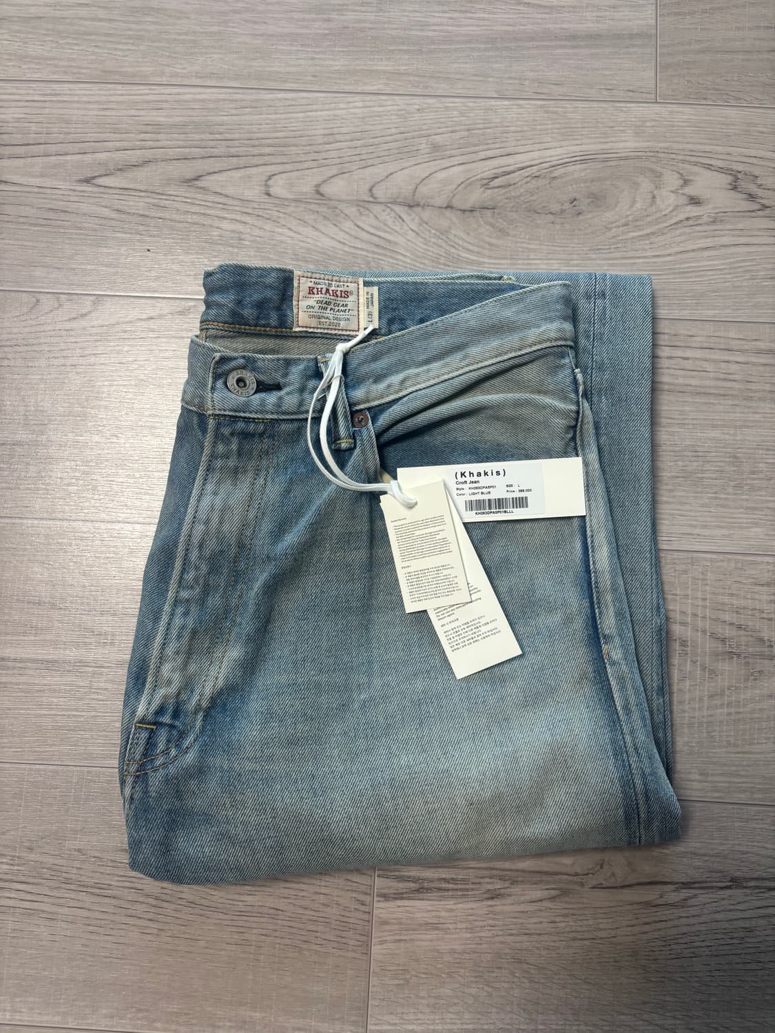 [L] 카키스 크로프트진 라이트블루 26ss 상품이미지5