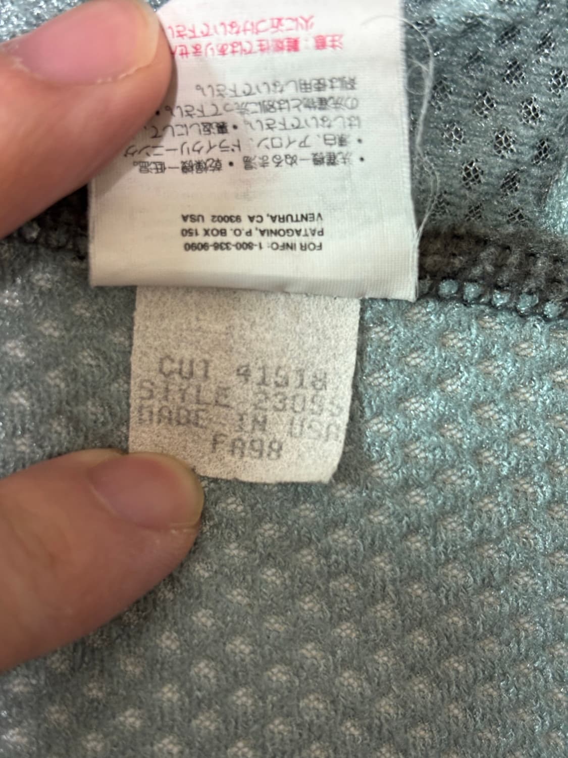 (105) Patagonia Classic Retro-X Jacket 상품이미지5