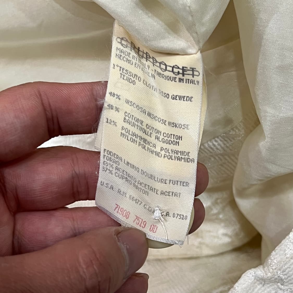  발렌티노 아이보리 패턴 셋업 y16401 상품이미지6