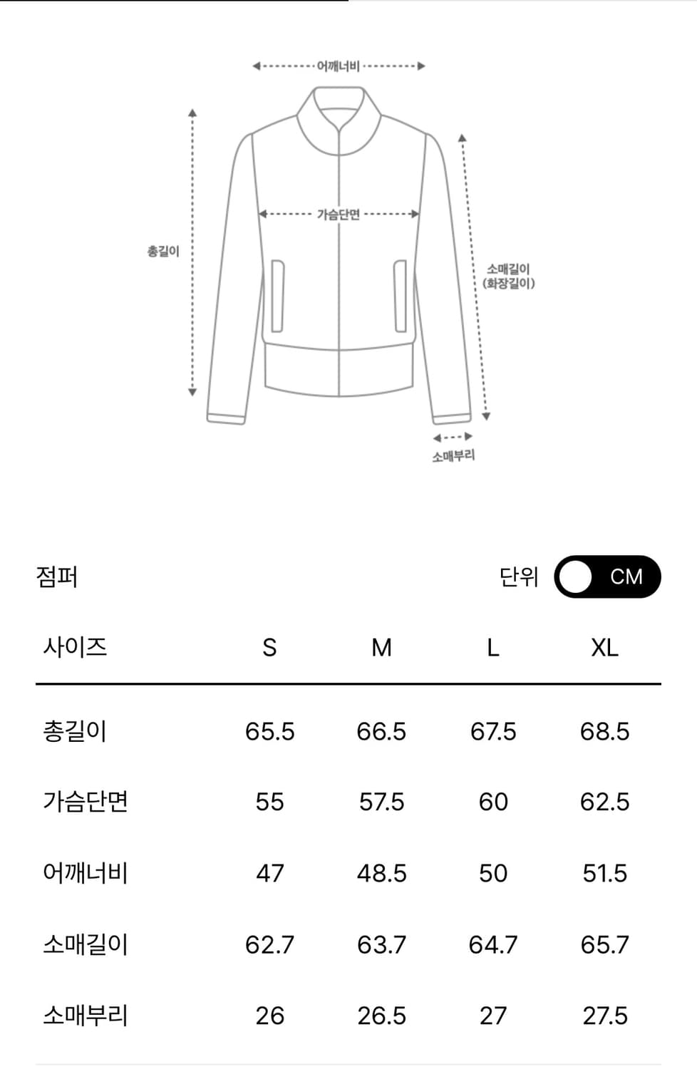 DKNY 나파 레더 가죽 자켓 m사이즈 새상품 상품이미지7