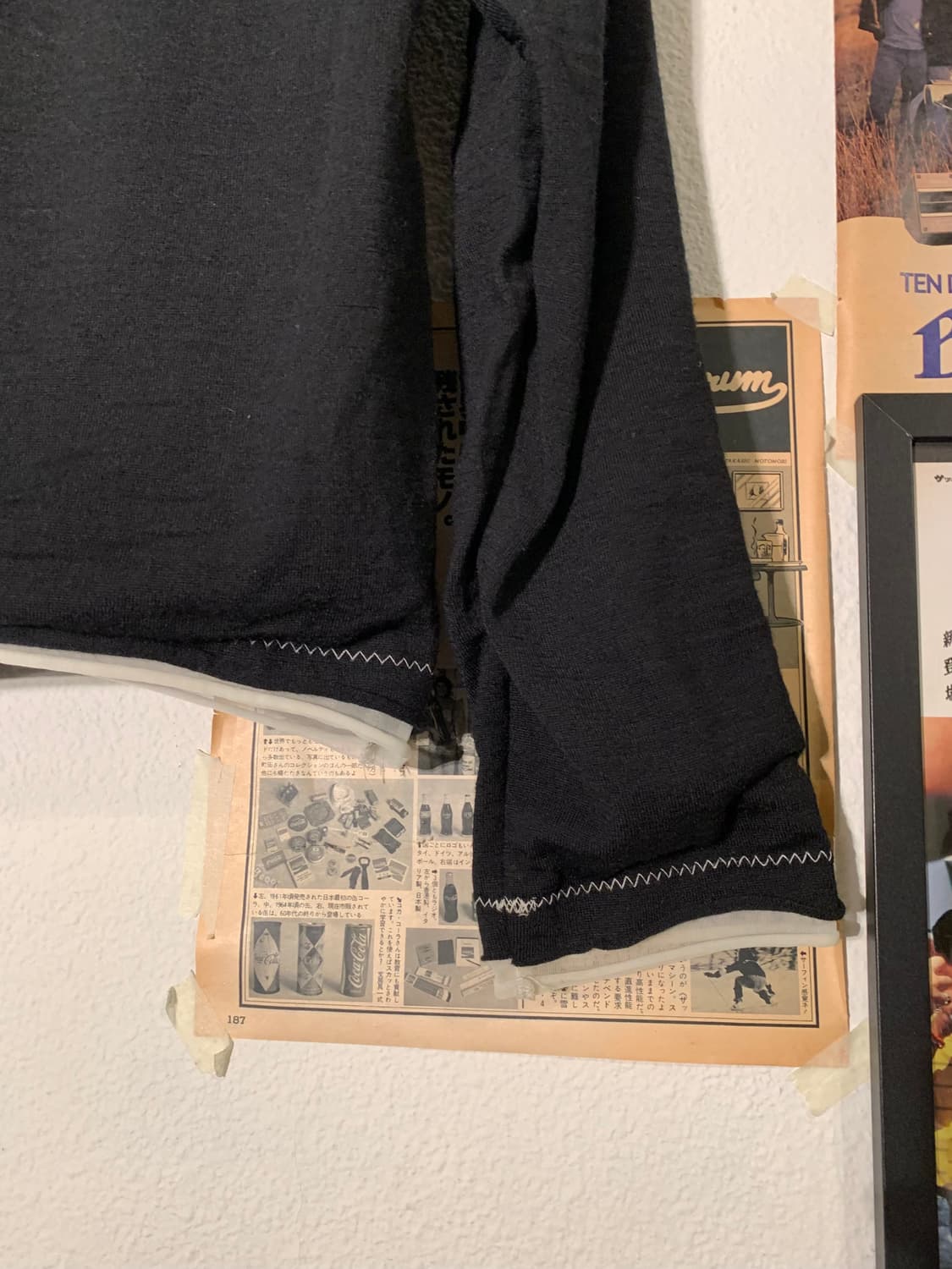 꼼데가르송 트리콧 싱글스티치 울 가디건 상품이미지5