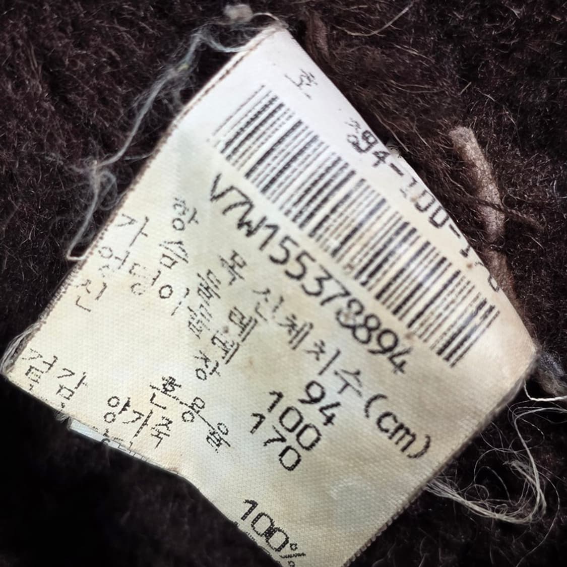 진도 오리지널 천연 양가죽 폭스퍼 트리밍 무스탕 코트 상품이미지8