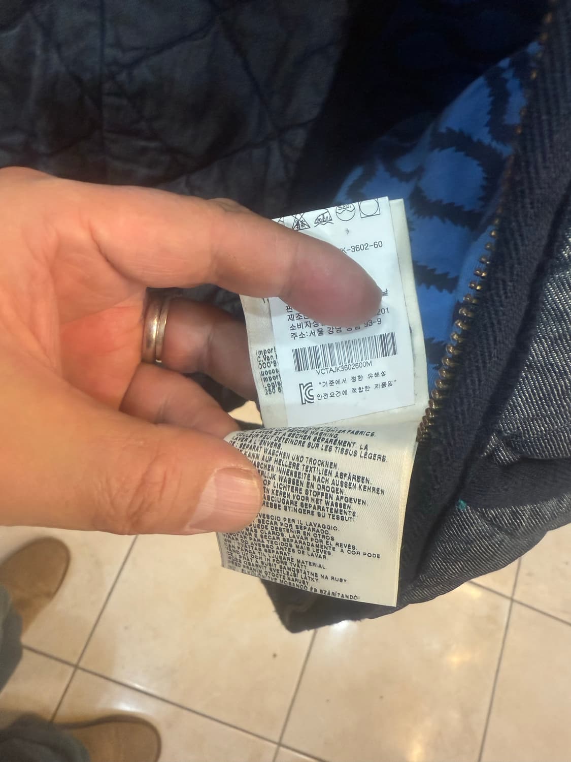 95 정품 비비안웨스트우드+Lee 데님퀄팅조끼 팝니다 상품이미지7