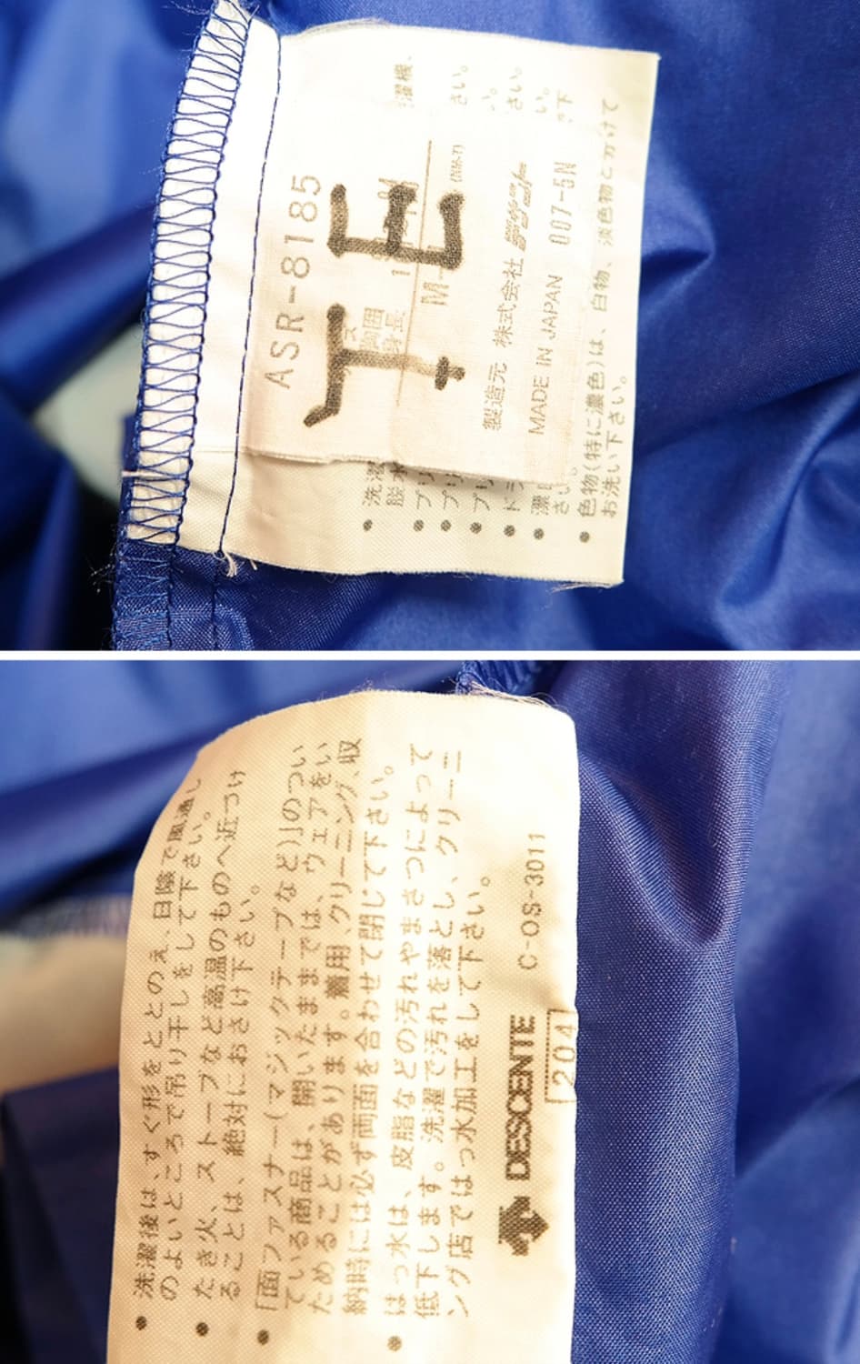 일본판 90s adida아디다스 빈티지 후드 바람마기  상품이미지9