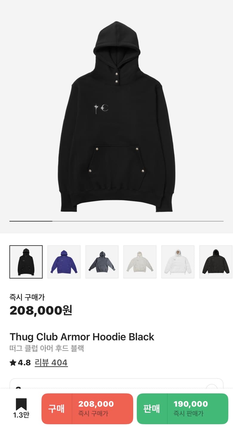 떠그클럽 후드티팝니다 상품이미지1