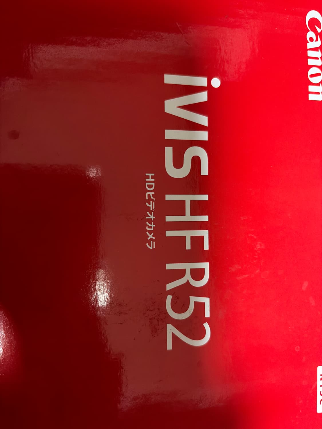 Canon iVIS HF R52 캠코더 화이트 (SD카드/충전기 포함) 상품이미지9