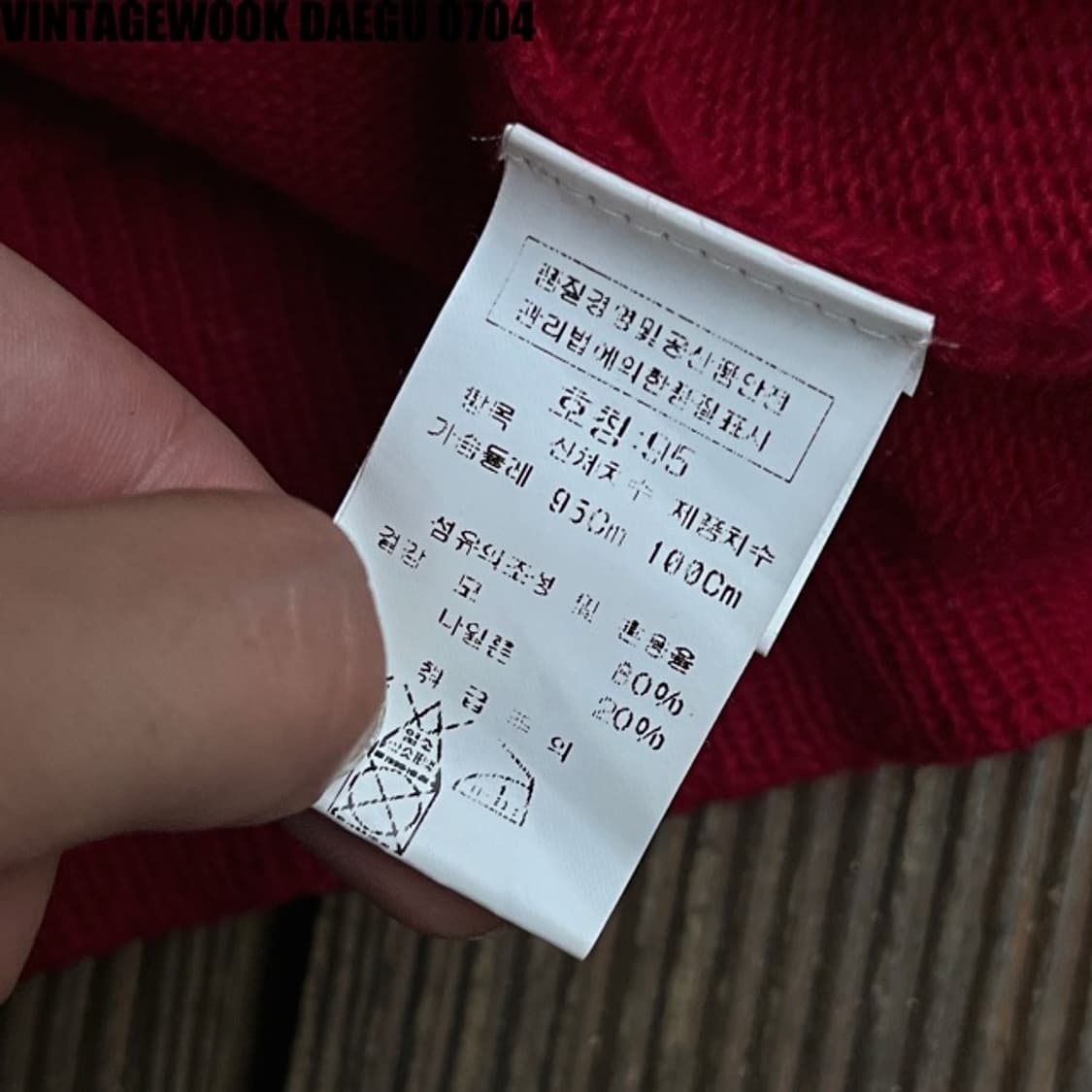 CP컴퍼니 고글 니트 후드집업  상품이미지5