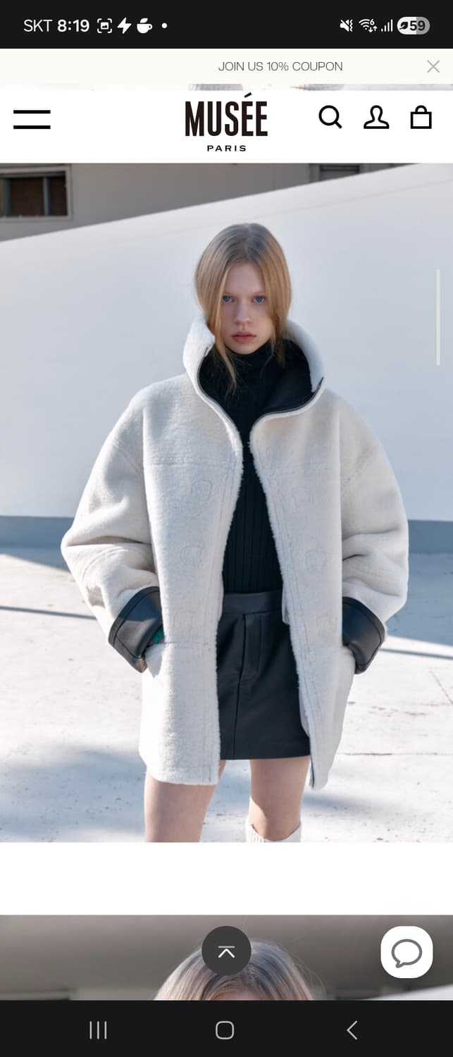 뮤제 musee 다리아 에코퍼 무스탕 코트 블랙 36 상품이미지4