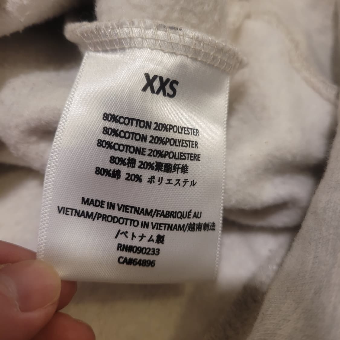 피어오브갓 에센셜 오버 후드티 XXS 상품이미지8