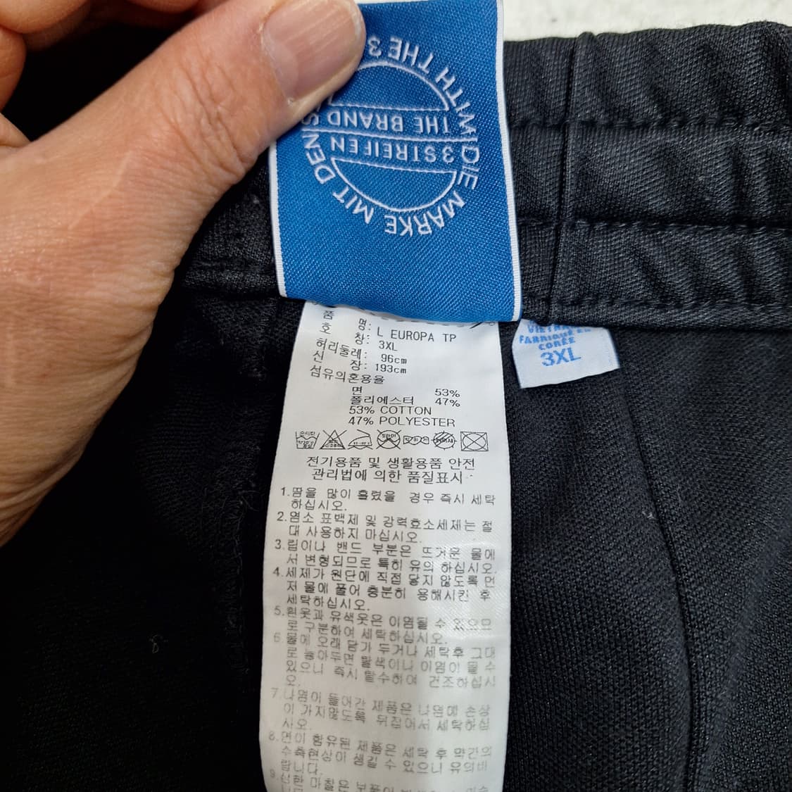 아디다스  삼선바지3XL 상품이미지4