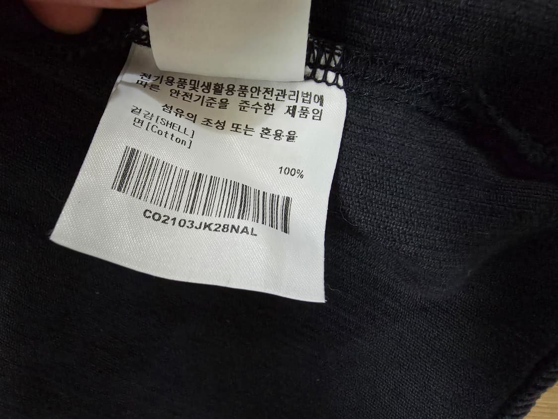 커버낫 코듀로이 자켓 L사이즈 판매 상품이미지6