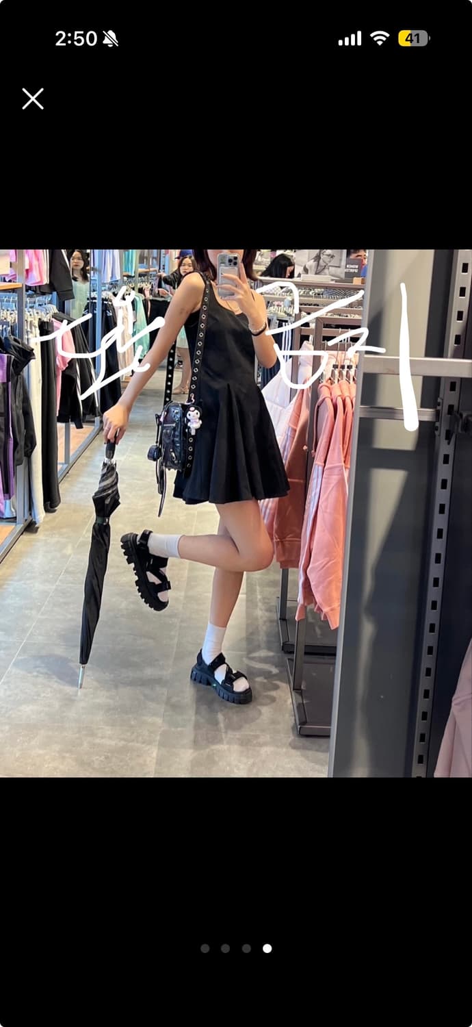 루루서울 made 스퀘어넥 플레어 원피스  상품이미지4
