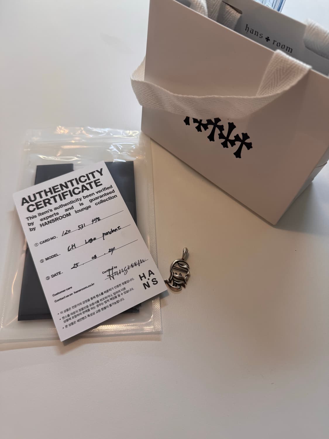 크롬하츠 ch 버티컬 로고 펜던트 판매합니다 상품이미지1