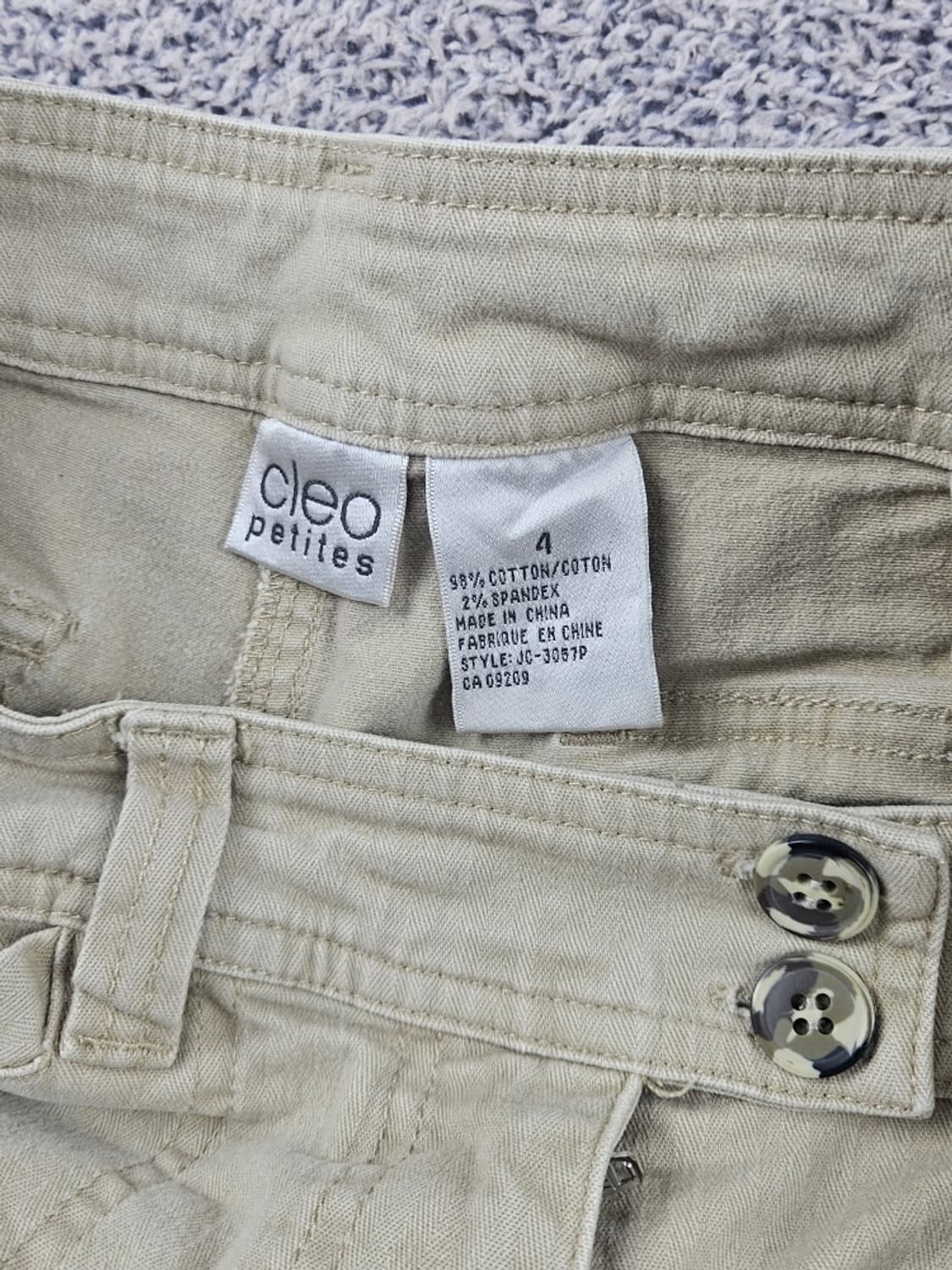 빈티지 리빌딩 리워크 커스텀 레이어 스커트 ( OS ) / 9029 상품이미지3