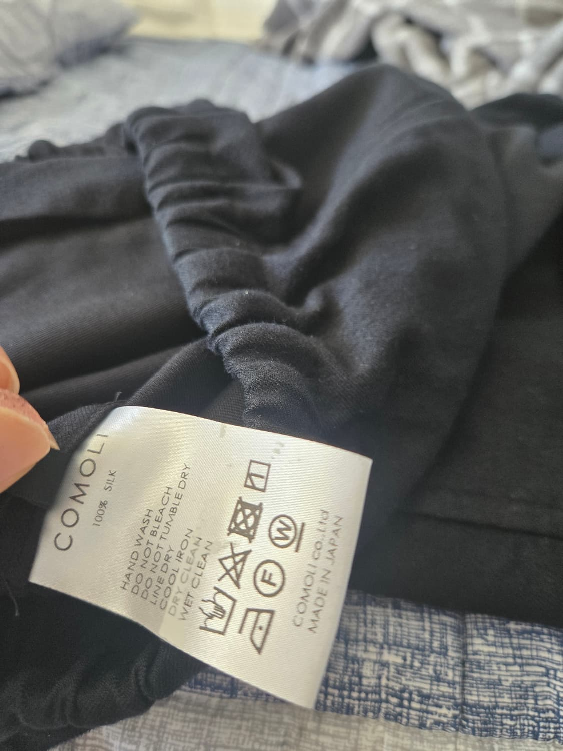 [2]코모리 실크넵 드로우스트링 팬츠 상품이미지4