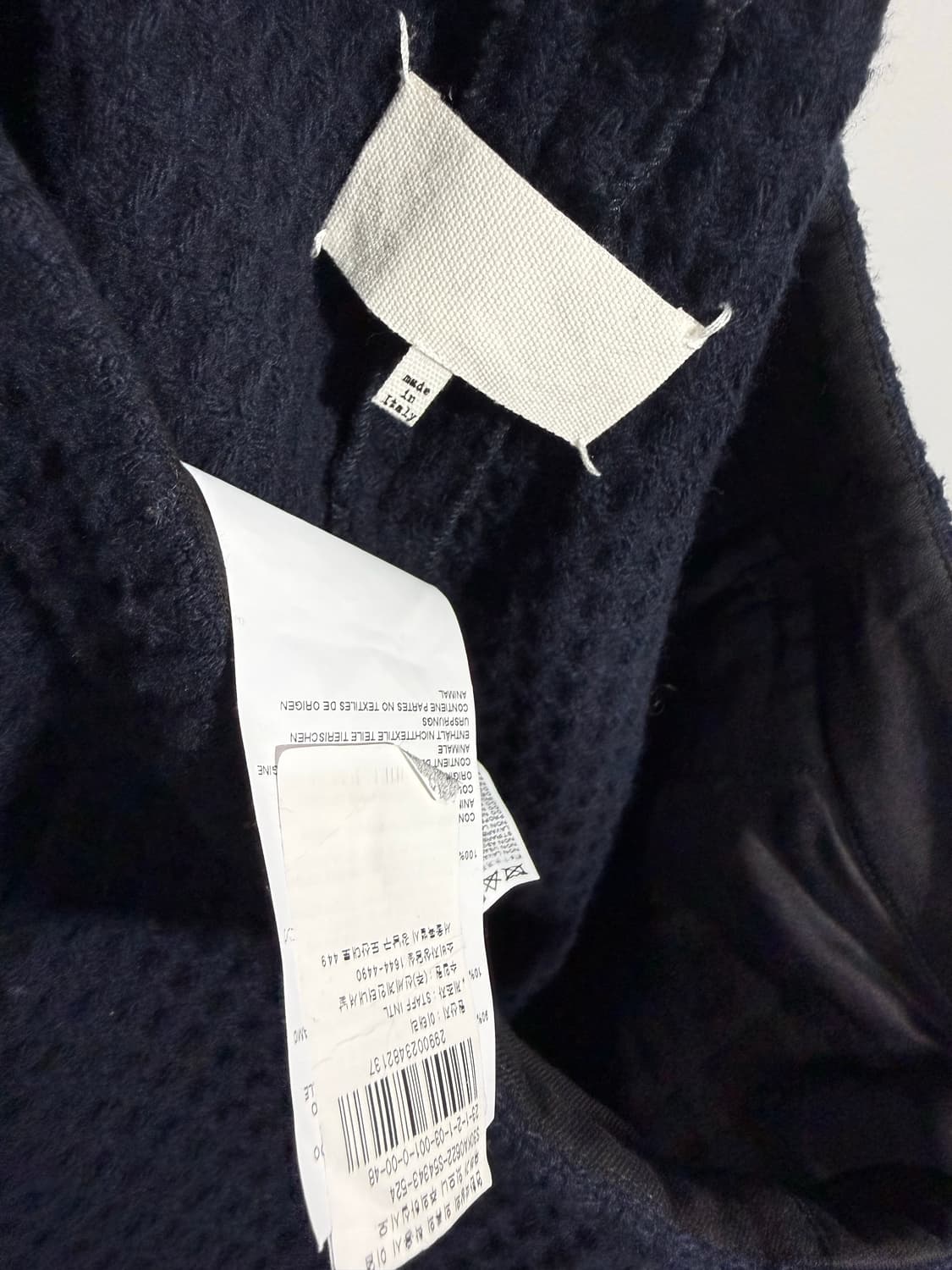 (국내택)22시즌 메종 마르지엘라 아티저널 울 팬츠 48사이즈 상품이미지2