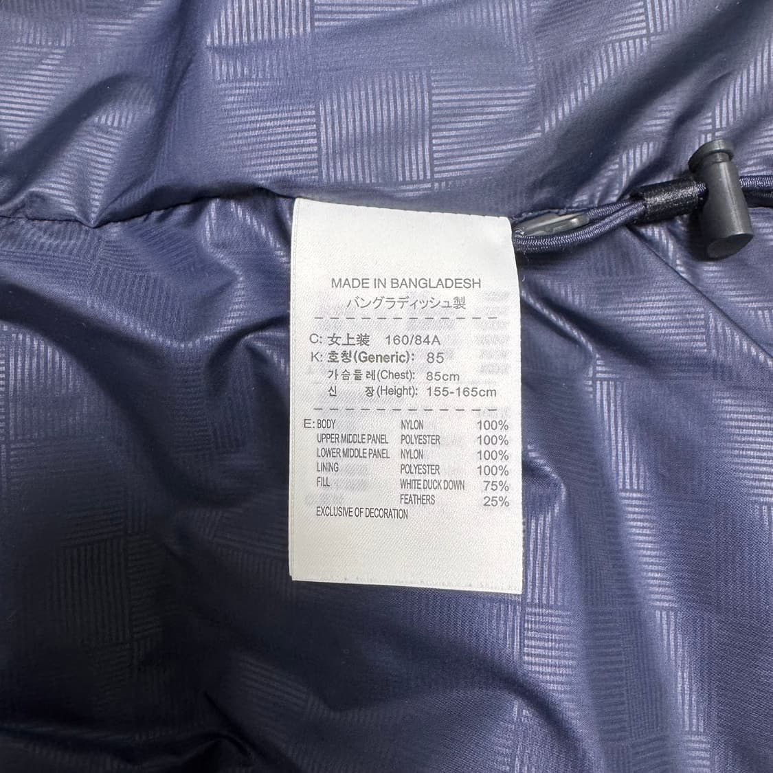 (W)나이키 패딩 조끼 M 사이즈 덕다운 상품이미지6