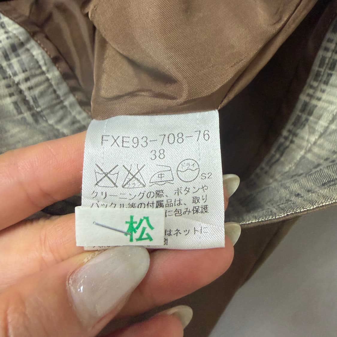 (27) 버버리 블랙라벨 브라운 플리츠 미디스커트 상품이미지5