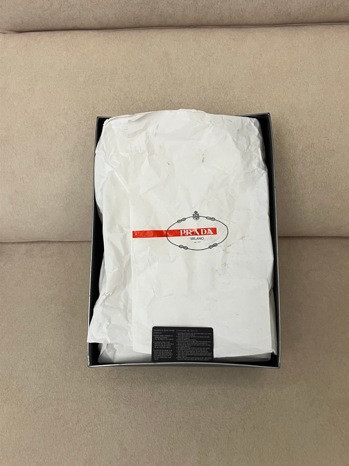 Prada Fringe sneakers 상품이미지4