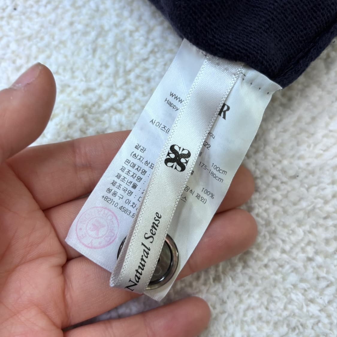 L 신형 세터 베스트 가디건 0312E 상품이미지4