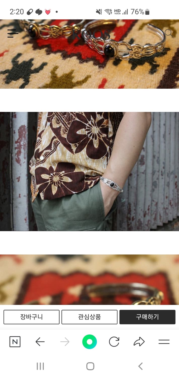 Koos 나바호 오닉스 팔찌&반지 상품이미지9