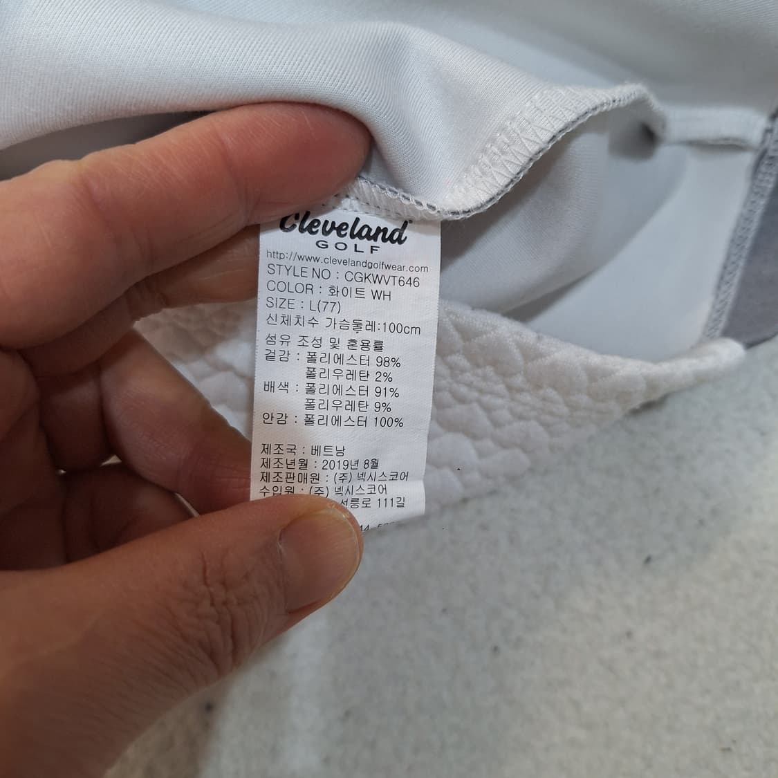 클리브랜드골프  조끼77(L) 상품이미지4