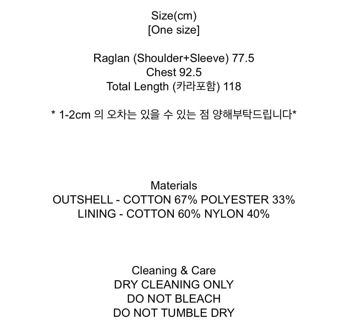 포에토 Granger half coat 하프 코트 페일 핑크 상품이미지5