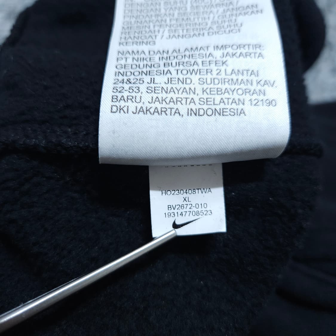  나이키) XL 남자 기모조거팬츠 겨울트레이닝 / 왕눈이샵 상품이미지10