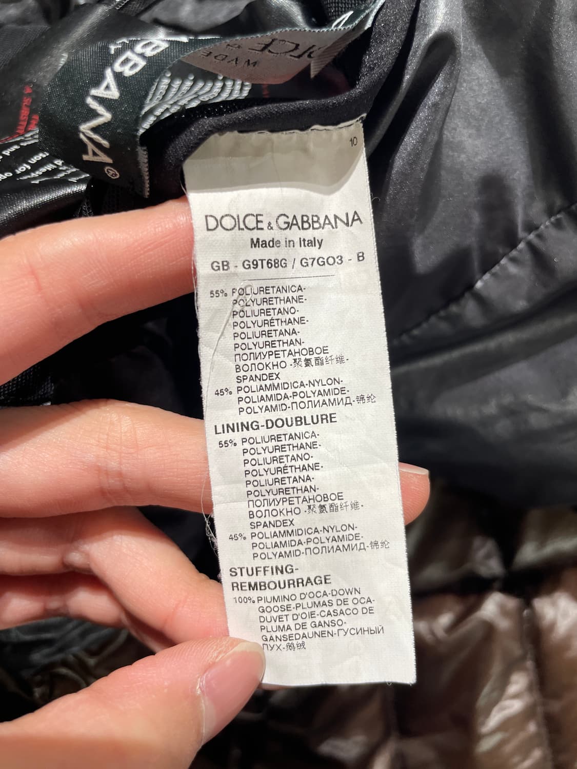 돌체 앤 가바나 딥 브라운 스키 클래식 구스 다운 후디 경량 패딩 상품이미지8