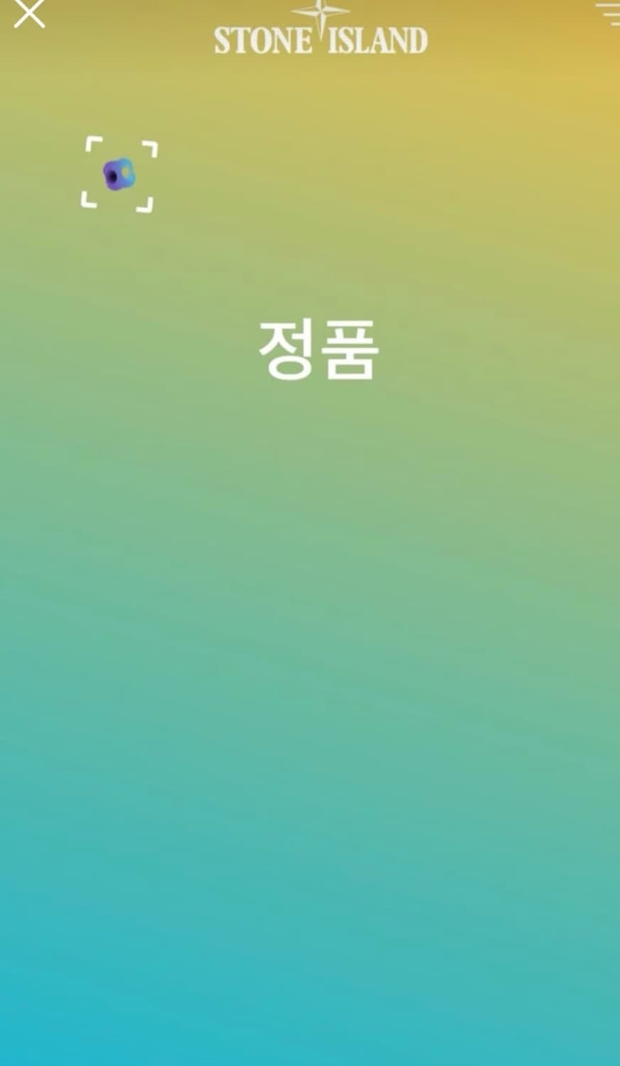 스톤아일랜드 기모 맨투맨 s 새상품 상품이미지5