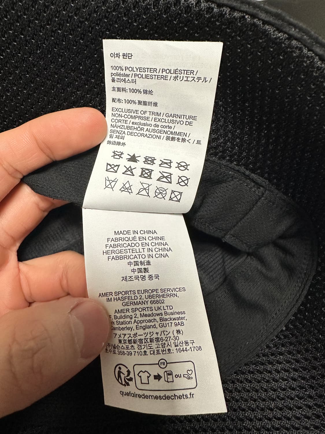 아크테릭스 버킷햇 (L) 상품이미지4