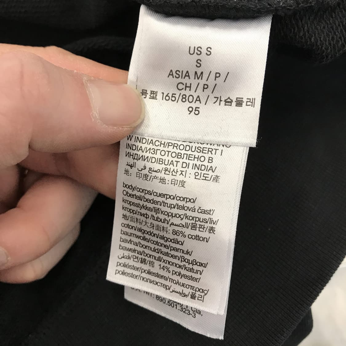 CK 캘빈클라인 USA 브이넥 헤비스웻 [S] 상품이미지6