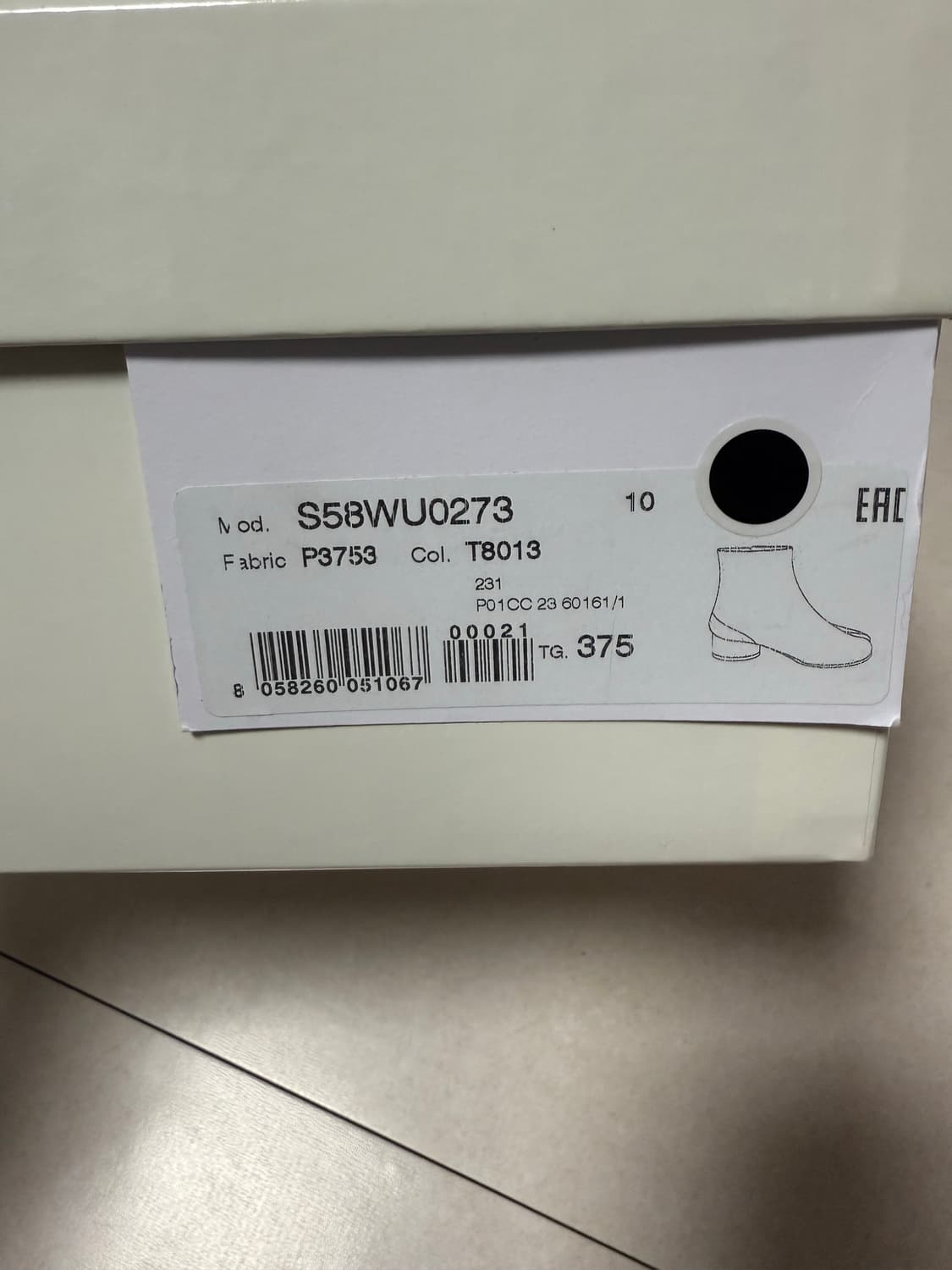 메종 마르지엘라/타비부츠 37.5사이즈/블랙 상품이미지7