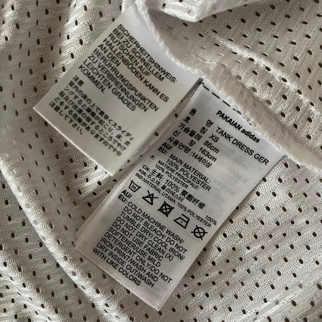 아디다스 독일 져지 원피스 상품이미지7