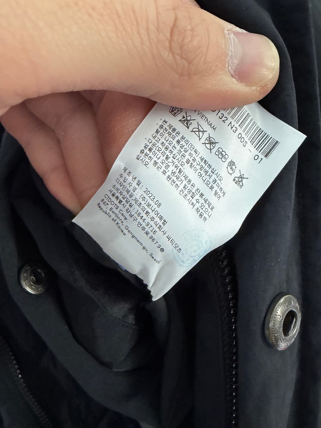 던스트 던스트패딩 dunst 상품이미지4