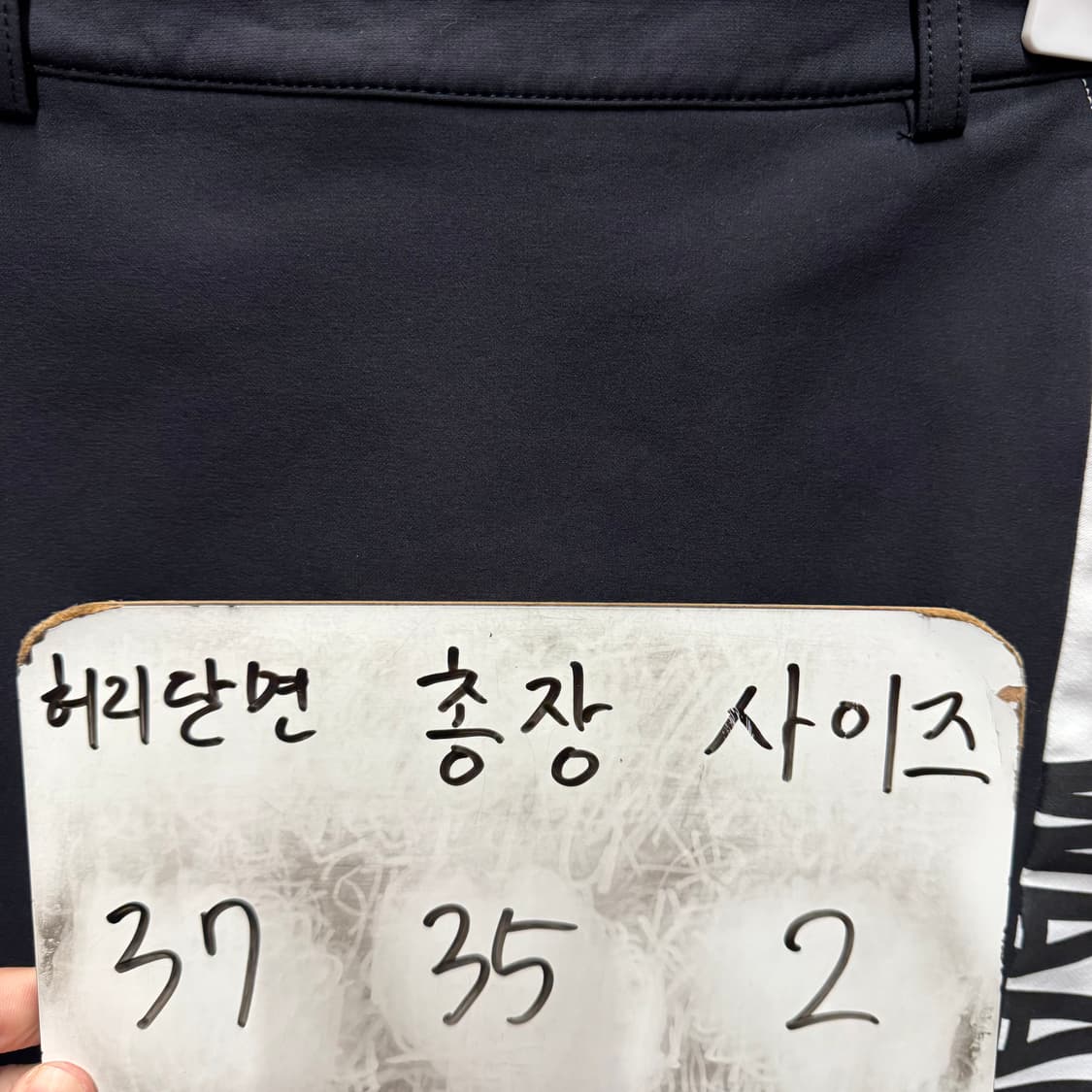 왁 WAAC 골프치마 상품이미지5