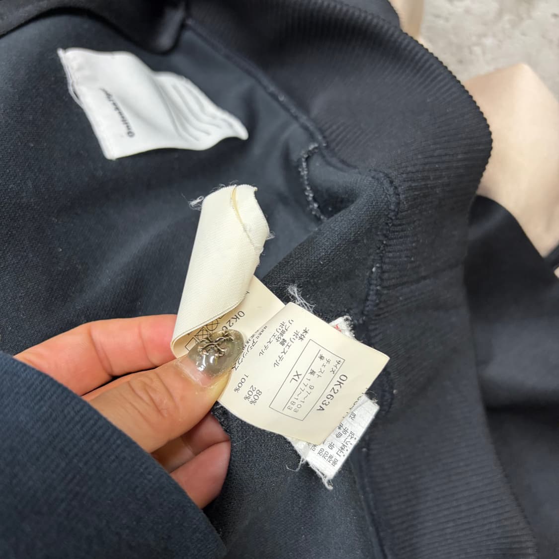 오니츠카타이거 져지[2578] 상품이미지8