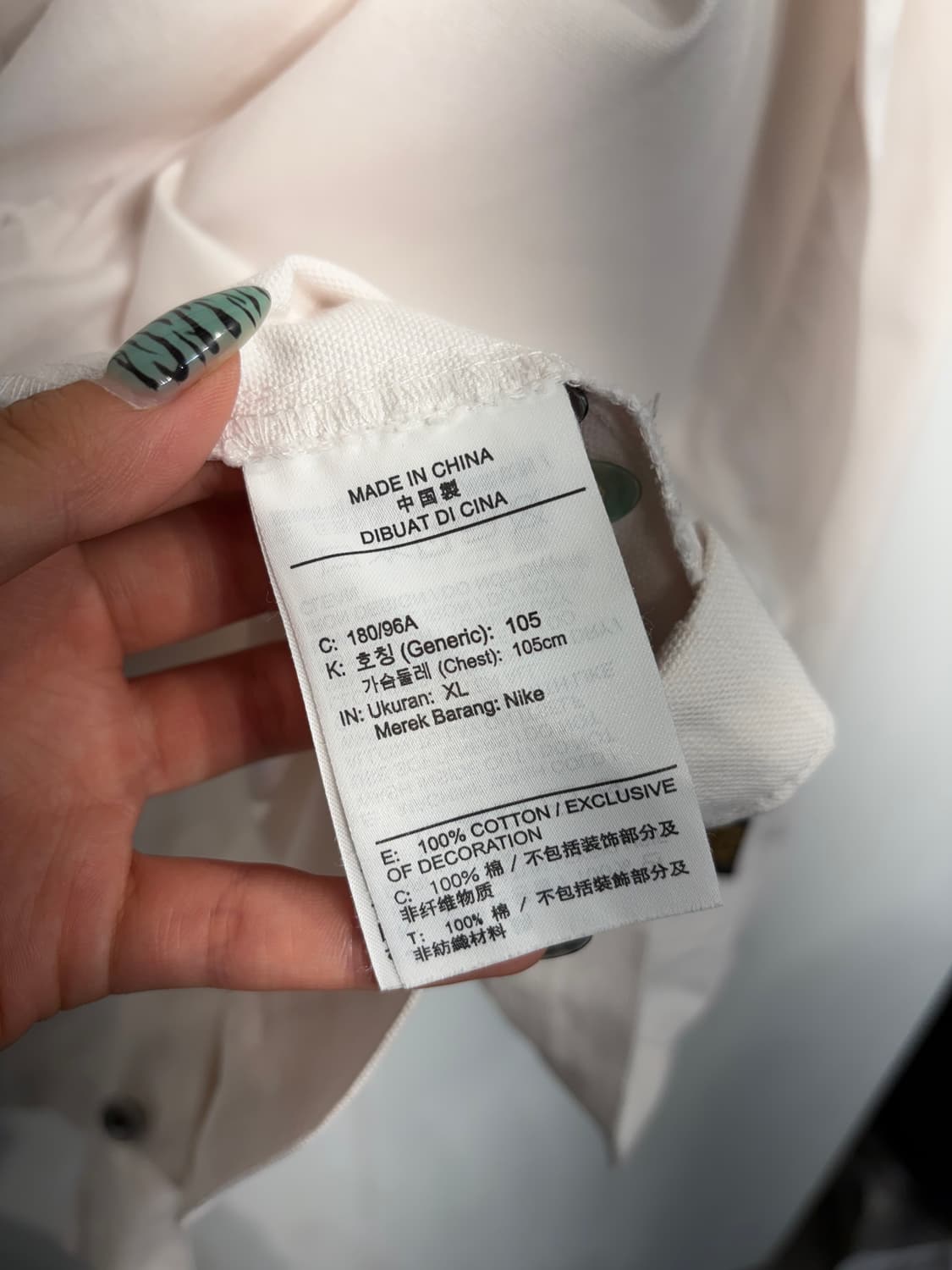 XL 나이키 스우시 언라이드 워크 자켓 화이트 상품이미지7