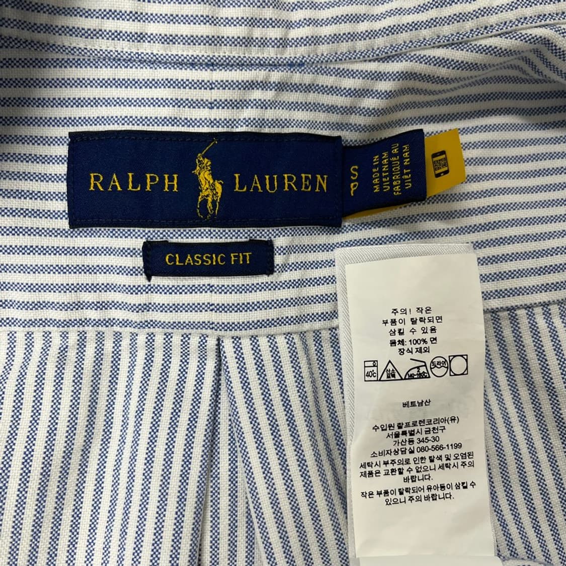 폴로 랄프 로렌 스트라이프 셔츠/#3667 상품이미지5