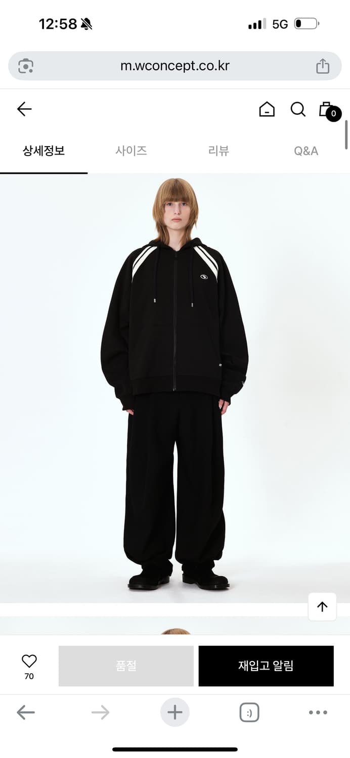 아더에러 바샤르 후드집업 M 블랙 상품이미지2